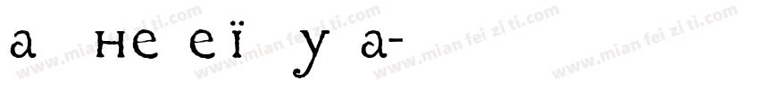 A1011Helvetika TYGRA字体转换